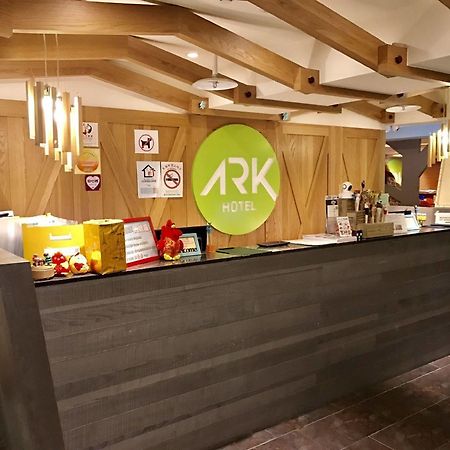 Ark Hotel - Changan Fuxing方舟商業股份有限公司 Тайбэй Экстерьер фото