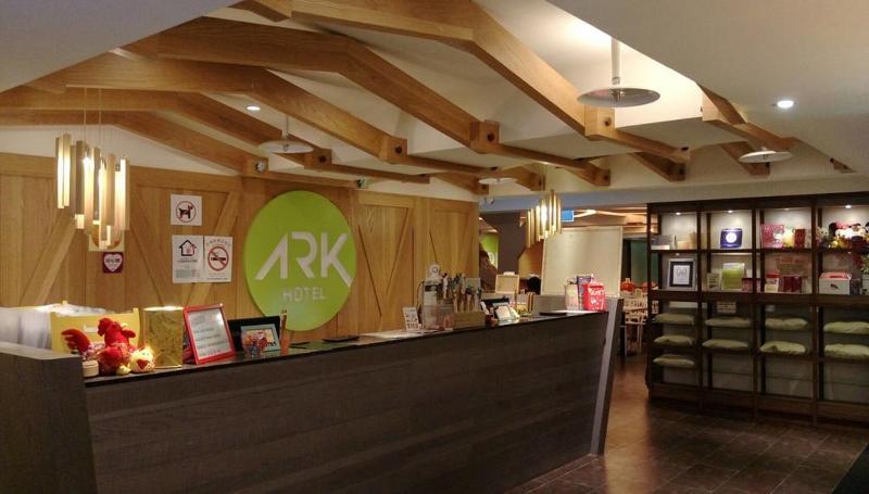 Ark Hotel - Changan Fuxing方舟商業股份有限公司 Тайбэй Экстерьер фото