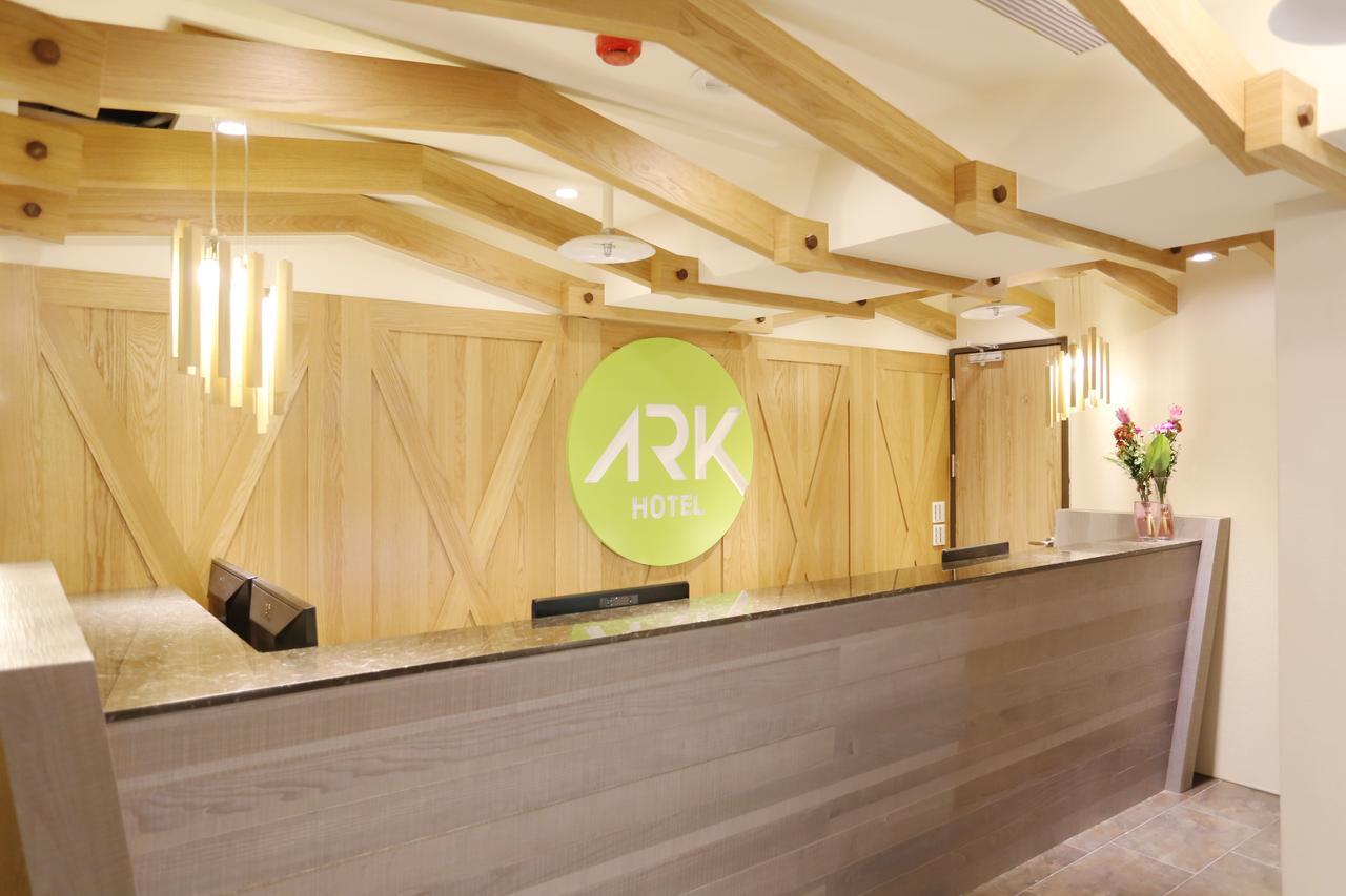 Ark Hotel - Changan Fuxing方舟商業股份有限公司 Тайбэй Экстерьер фото